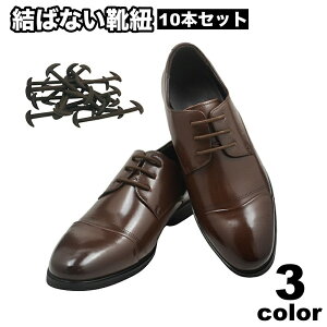  ΂ȂCR 12{ EZbg fB[X Y lp o[ CЂ ΂Ȃ 킢  JWA Vv l wl am j 