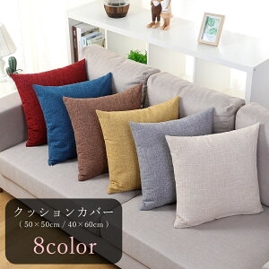  NbVJo[ CeAG CeA G pG XNGA lp` ` ` 50×50cm 40×60cm `bN t@Xi[ h~ Ֆh~ n u[ O[ I