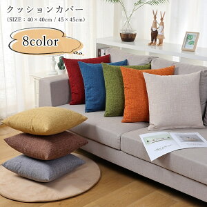  NbVJo[ CeAG CeA G pG XNGA lp` ` 40cm 45cm `bN t@Xi[ h~ Ֆh~ n u[ O[ ItzCg V