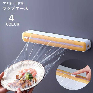  bvP[X bvz_[ bvJb^[ XCh  }Olbgt Lb`pi bvJbg [ A~zC NbLOV[g ① 䏊