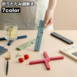  ~ ܂ u X^ R[X^[ ~ 􂦂 􂢉 ϔM Lb`G  Vv }bg ܂肽