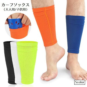  J[t\bNX TbJ[ XgbLO \bNX TbJ[pi X|[cEFA lp qp jp Y fB[X LbY WjA tbgT T|[^[