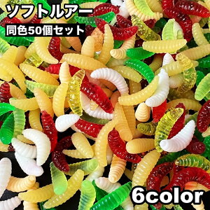  \tgA[ ^a 50Zbg ނp ނ tBbVO [^ EW^ v^ AEghA W[