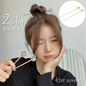  񂴂  fB[X  wAANZT[  {} XeBbN  wAAW {[  LL  NA  킢 ܂Ƃߔ