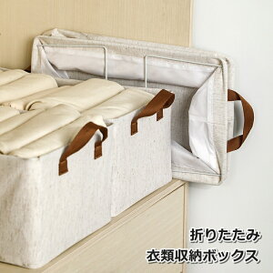  ߗގ[{bNX [P[X ܂肽ݎ piG t  o  lp  ֗