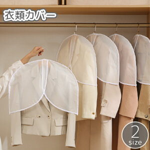  ߗރJo[ mJo[ _XgJo[ ߑJo[ ߗގ[ ho ق菜 h~ ی  zR V[g Z Z ߑւ WPbg X[c R[g Vc