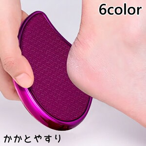  Ƃ₷  PA ₷ tbgPA pPA   KUKU cc  {fBPA