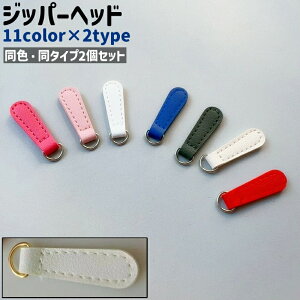  Wbp[wbh 2Zbg 2 t@Xi[wbh DJt U[ tFCNU[ PU Vv ߗ obO Jo Wbp[ t@Xi[   C tւ Jo