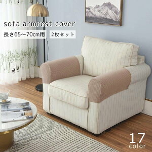  I|Jo[ \t@ A[XgJo[ 2Zbg btn n Xgb` Lk ΍ Ch~ Ђ|Jo[ 