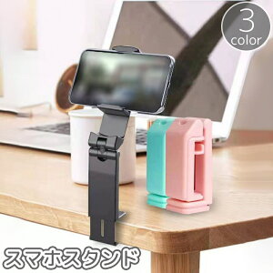  X}zX^h X}zz_[ ܂ px ] Nv   ^ubg X}[gtH cu u X^CbV  fXN e[u ӏ