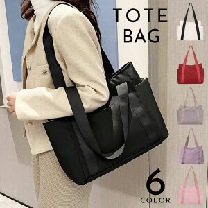  g[gobO fB[X   Jo 񂰂΂ | t@Xi[ Wbp[ A4 ʋ ʊw }U[YobO O|Pbg |Pbg TCh|Pbg e  n V