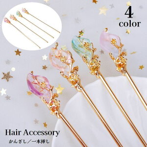  񂴂  {} fB[X p wAANZT[   ܂Ƃߔ wAAW t[      a o|