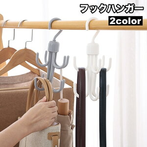  tbNnK[ Pi ߗގ[ xg obO V[Y Lbv Xq lN^C XJ[t 360x] | [  N[[bg 