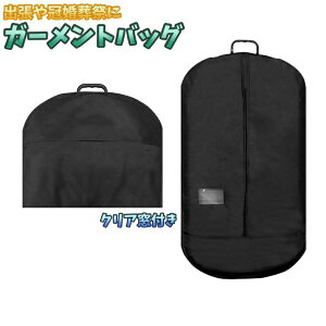  K[gobO X[cJo[ Y j spi am o  畞 ߗގ[ X[c WPbg R[g ^