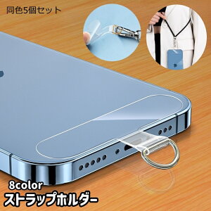 Xgbvz_[ F5Zbg Xgbv z_[ X}z X}[gtH g iPhone Android ACtH AhCh V_[Xgbv X}zV_[ V_[ 