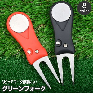  O[tH[N Stpi [^Cv ܂ݎ 肽 {n RpNg sb`}[NC {[ yA c[ {[}[Nt }[J[ }Olbg St}i