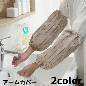  A[Jo[ rJo[ Jo[ fB[X  Y j A[X[u K[fjO Lb`  h~ Vv