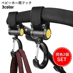  xr[J[ptbN 2Zbg obOz_[ ו| ʃt@Xi[ }WbN e[v tȒP 360x] oM[tbN | Jo| ݂艺 xr[J[ANZT[ 