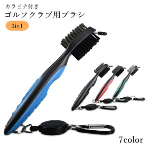  StNupuV 3in1 ʃ^Cv aN[i[ EFbWuV Stpi eiX Jrit