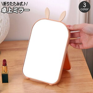  ~[ ܂肽 ܂ ϋ    t  킢 gȂ CN~[ XNGA CeA ȃXy[X [ fXN 