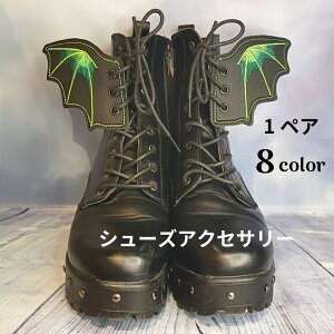  V[ANZ V[YANZT[ 1 Xj[J[ V[p[c fRp[c fB[X Y  RE EBO fr RXv nEB