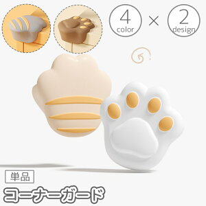  R[i[K[h Pi 1 R[i[NbV R[i[pbh xr[K[h L̎  Ԃ qǂ h~ PK\h p  I e[u fXN Ƌ GbW ی