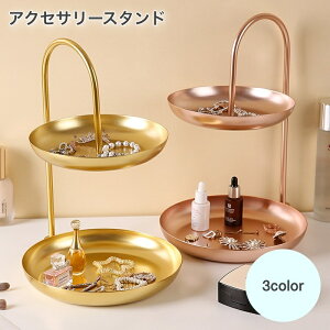  ANZT[X^h ANZT[gC WG[ ANZT[pi 2igC g t`   蕨 v[g Mtg i` Vv k W