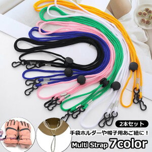  ܃z_[ 2{Zbg O[uz_[ }`Xgbv XqXgbv nbgXgbv }XNz_[ Xgbv q Ђ lbNXgbv h~ R 