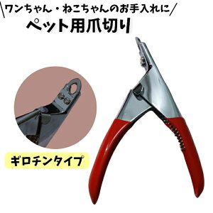  ybgpܐ؂ ߐ؂ lCJb^[  L  ˂ ybg M` y Vv ܃PA lCPA ybgpi pi bh 