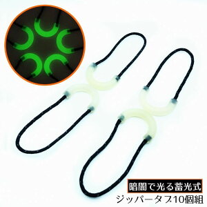  Wbp[^u 10g ~ Wbp[v^u t@Xi[ `bN C i |p[c Wp[ XC_[