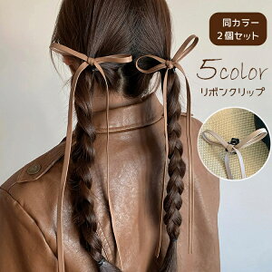  wANbv {Nbv 2Zbg fB[X wAANZT[ oXNbv O U[ X  ̎q ȒP   wAAW  q