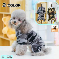 楽天市場】迷彩 スカート（ドッグウェア｜犬用品）：ペット・ペット 