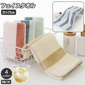  tFCX^I Pi 1 oXpi XgCv ܂ ȁX bt Lb`^I  킢 @  䏊 pi G