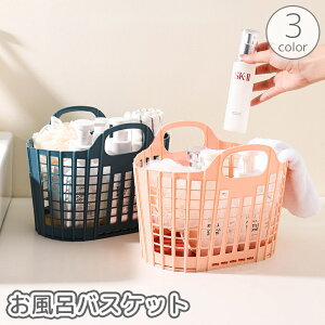  CoXPbg JS   [ bV ؂  t ܂肽  oX  {bNX P[X |[^u ^ h[ ϕi  