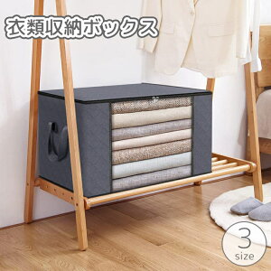  ߗގ[{bNX ߗގ[P[X  g  Wt sDz e 傫 ^I V[c m ܂肽 ho   ߑւ