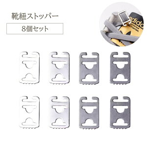  CRXgbp[ 8Zbg V[[XXgbp[ ΂Ȃ CЂ R[hXgbp[ ߋ obN  [XAJ[ ^C Xj[J[ V[p[c 