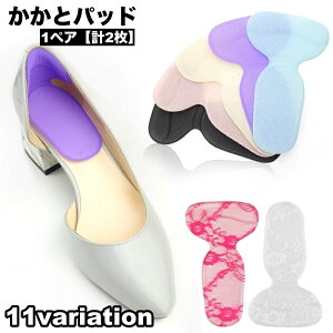  ƃpbh ƃNbV p 1yA v2  CCh~ C Eh~ ی pvX q[ Vv CANZT[