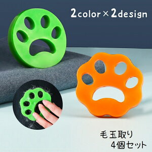  ыʎ 4Zbg  ق ꓹ | h[{[ {[ VR \tg 炩  pi | h[ObY 