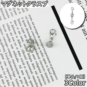  }OlbgNXv ߋ Pi 1 8mm JjJt  }Olbg | nhCh DIY  lbNX R Vv Vo[J[ S[hJ[