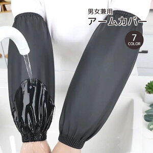  A[Jo[ rJo[ K[fjO Lb` ~[ jp O Ǝ Ɨp _  h h n PF Vv fB[X Y  j