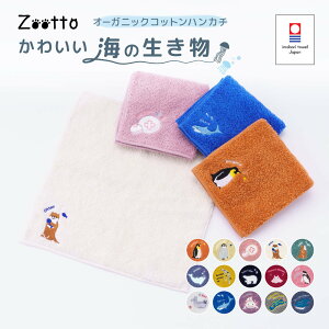  ^I nJ` ^InJ` ~j^I Zootto vXiI { 100 I[KjbN hJ |CghJ 25cm LbY q l  C C̐  T yM