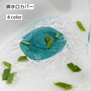  rJo[ raJo[ W t^ ܂h~ VN  Lb` 䏊 ʏ  S~ oX[ C CG[ JoLx