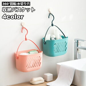  [oXPbg [bN ݂艺[ ǖʎ[ Ǌ| tbNt ؂茊 ]  JS oXPbg }`oXPbg nMO pr  Eߏ oX[ 䏊 Lb