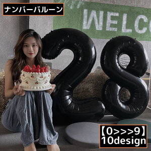  o[ A~D  io[ 傫 40C` nbs[o[Xf[ a LO p[eB[ j t 