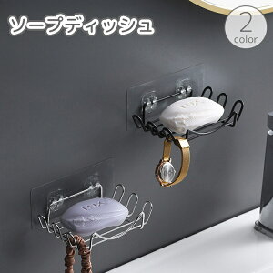  \[vfBbV X|Wz_[ S XeX \[vgC \[vg[ Όz_[ Όu \t V[ Ǌ| ǖʎ[ oX[ C oXpi 