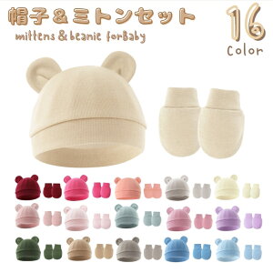  xr[Xq ~g 2_Zbg jbgX  qp xr[ Ԃ V j̎q ̎q t N} ݂ b`Lbv n Vv PF  킢 ی LYh