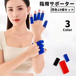  wpT|[^[ 10{wp 10Zbg 蕪 ֐ Œ ew lw w w w ی o[ oXP X|[c