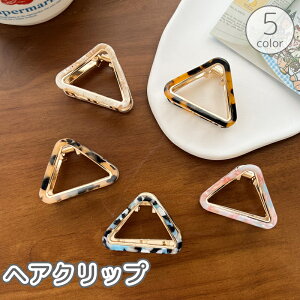  wANbv oXNbv fB[X  wAANZT[ Op` gCAO   ׂb  킢 wAAW JWA fC[ o