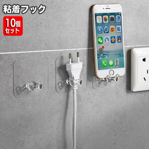  StbN 10Zbg Ǌ|tbN vOtbN EH[tbN NA  | ݂艺 tbN  [ \t Vv Lb` 䏊 rO ʏ  