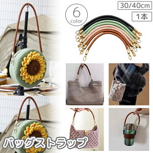  obOXgbv 1{ 30cm 40cm V[g nhobO  ەR n PF Vv U[ tFCNU[ tւ C  ȒP iXJ obOpANZT[ 